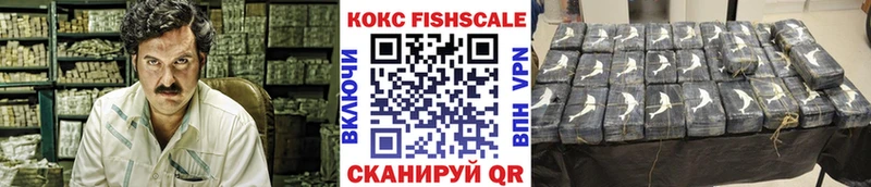 Купить Старая Купавна Конопля  Меф мяу мяу  ГАШИШ 