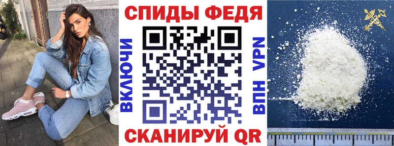 hydra зеркало  Старая Купавна  АМФ VHQ 
