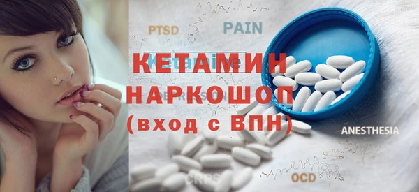 Альфа ПВП Алексеевка