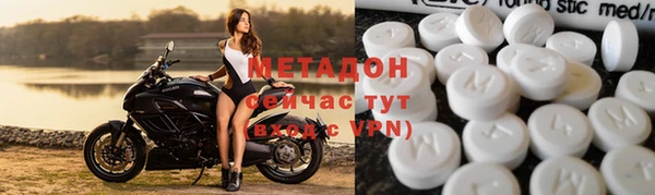 ПСИЛОЦИБИНОВЫЕ ГРИБЫ Алексин