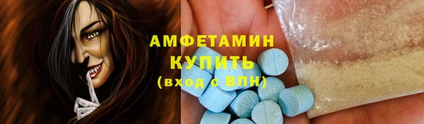 ПСИЛОЦИБИНОВЫЕ ГРИБЫ Алексин