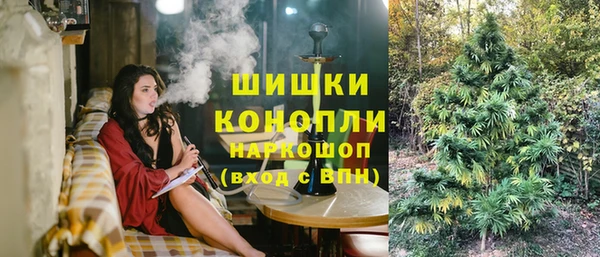 Альфа ПВП Алексеевка
