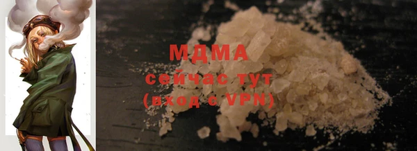 гашик Алзамай