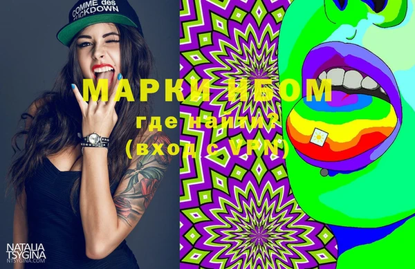 шишки Абдулино