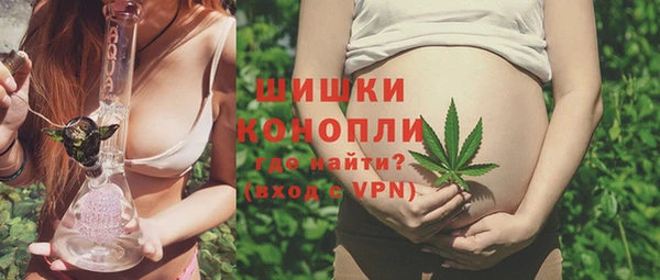Альфа ПВП Алексеевка