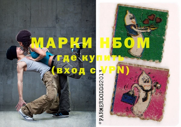 гашик Алзамай