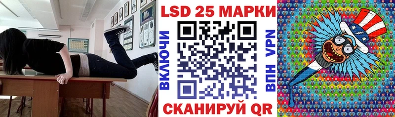 даркнет сайт  Старая Купавна  Марки NBOMe 1,5мг 